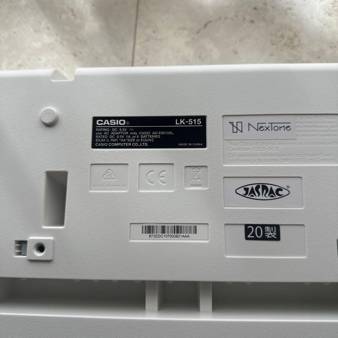 CASIO LK-515キーボード・電子ピアノ
