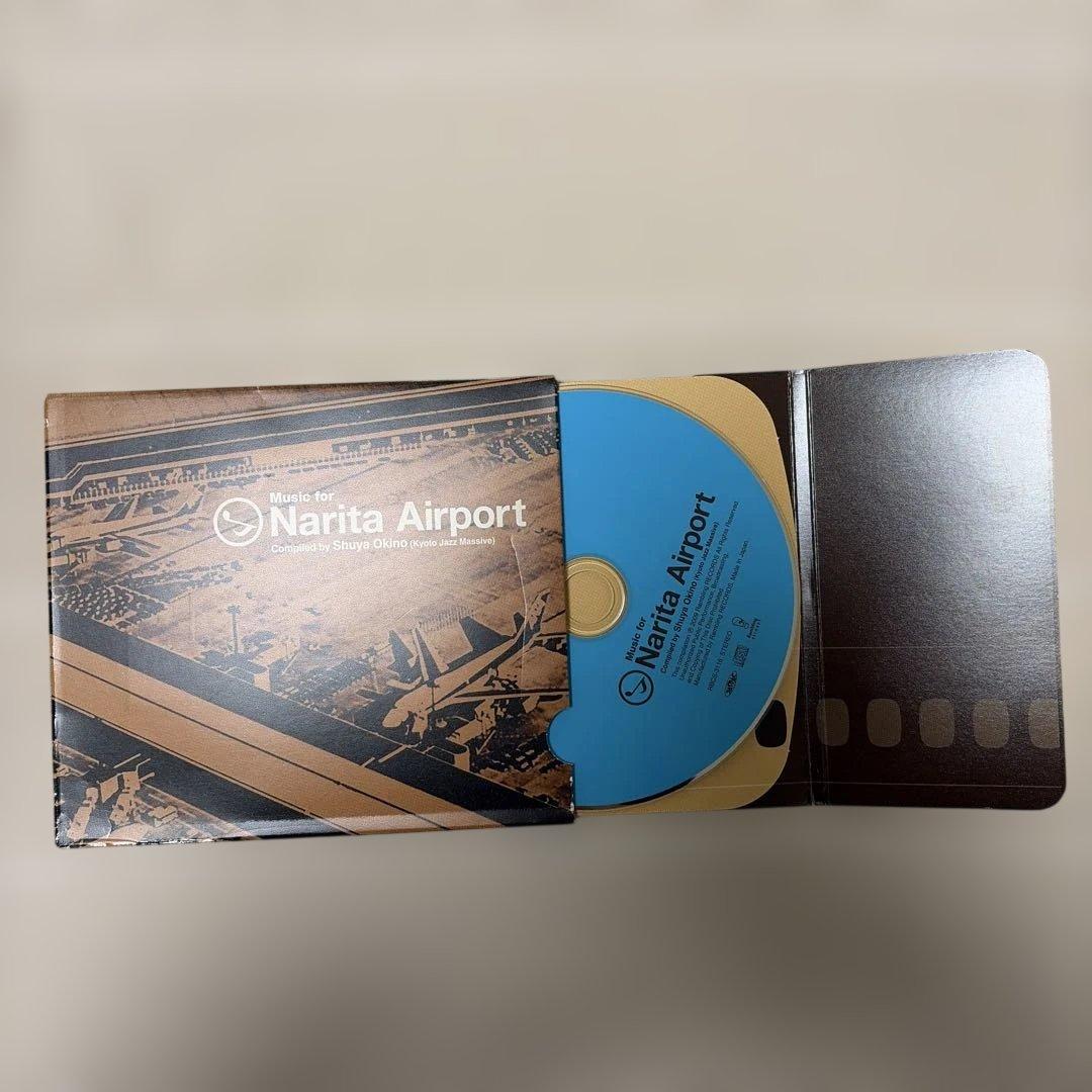 Music for Narita Airport Compiled by Sh…