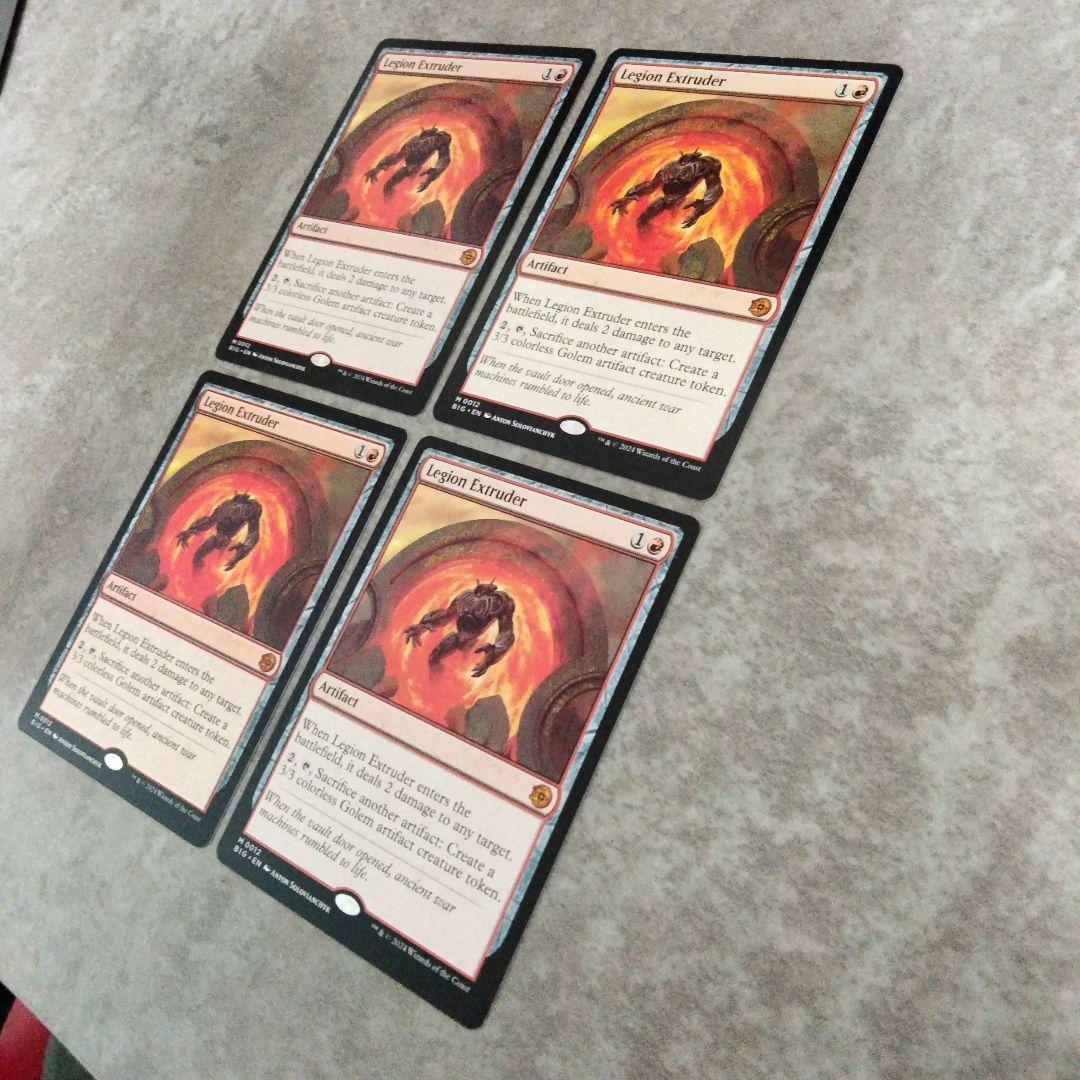 MTG　英語版　軍団の成形機械　４枚セット