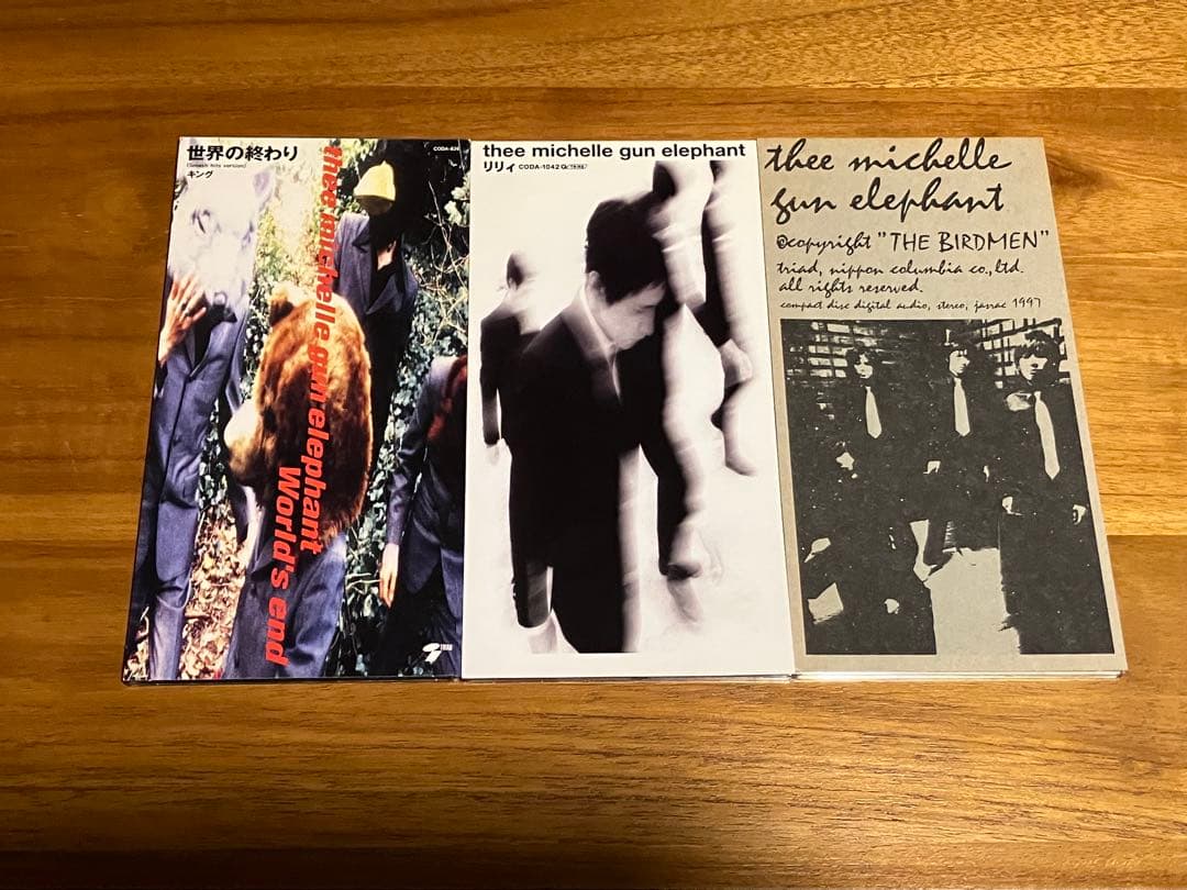 THEE MICHELLE GUN ELEPHANT ミッシェルガンエレファント