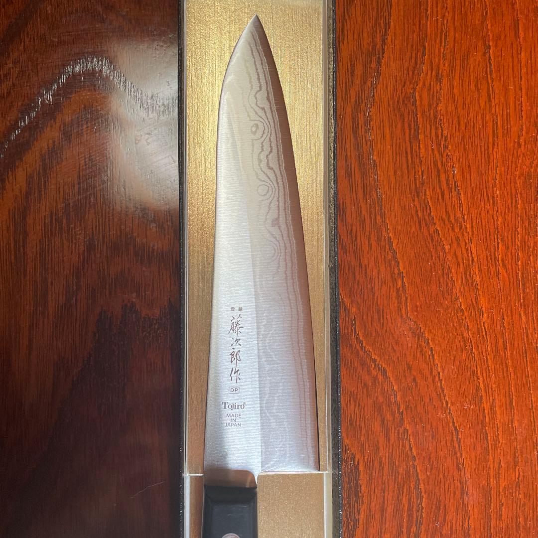 【新品未使用】藤次郎　洋刀（牛刀）型　180mm 包丁　F-332