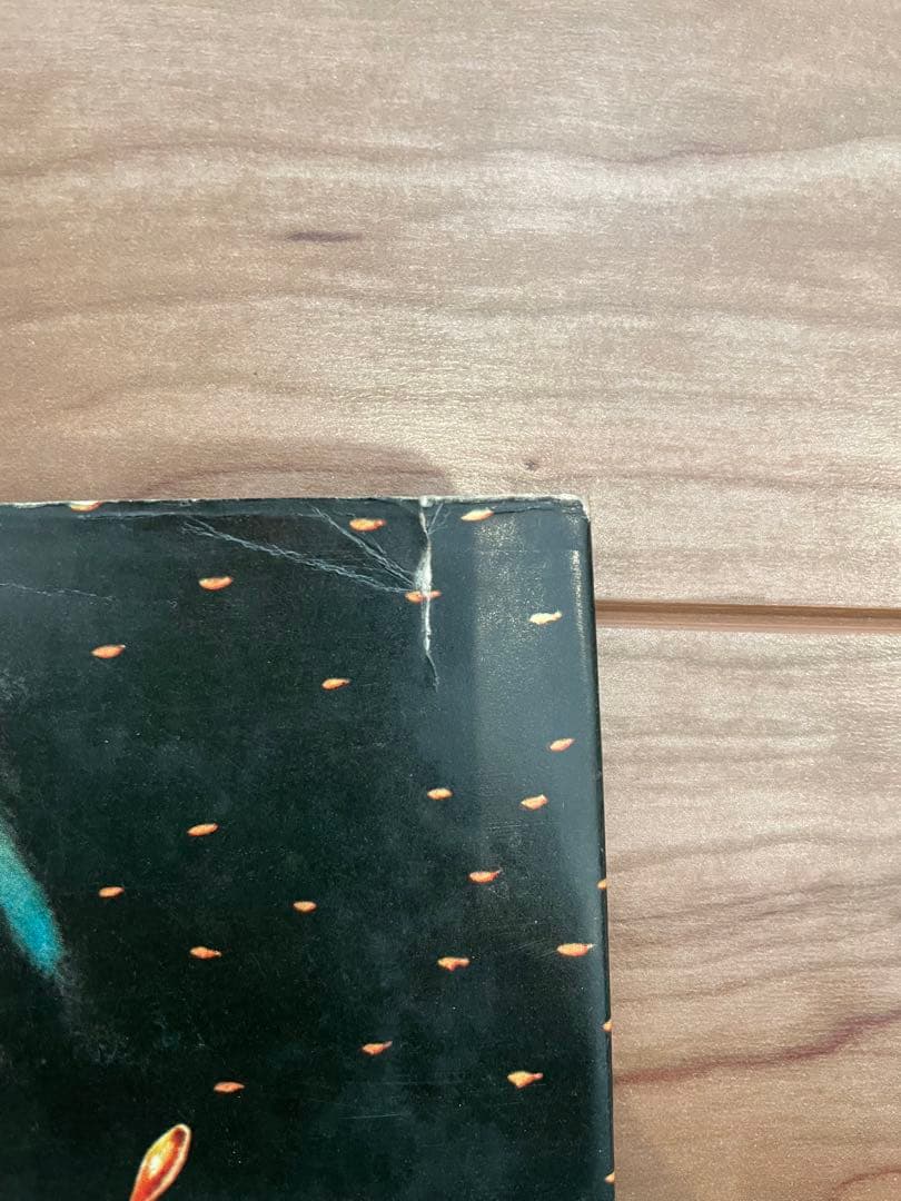 「海底五万マイル」アダモフ 講談社 昭和34年初版