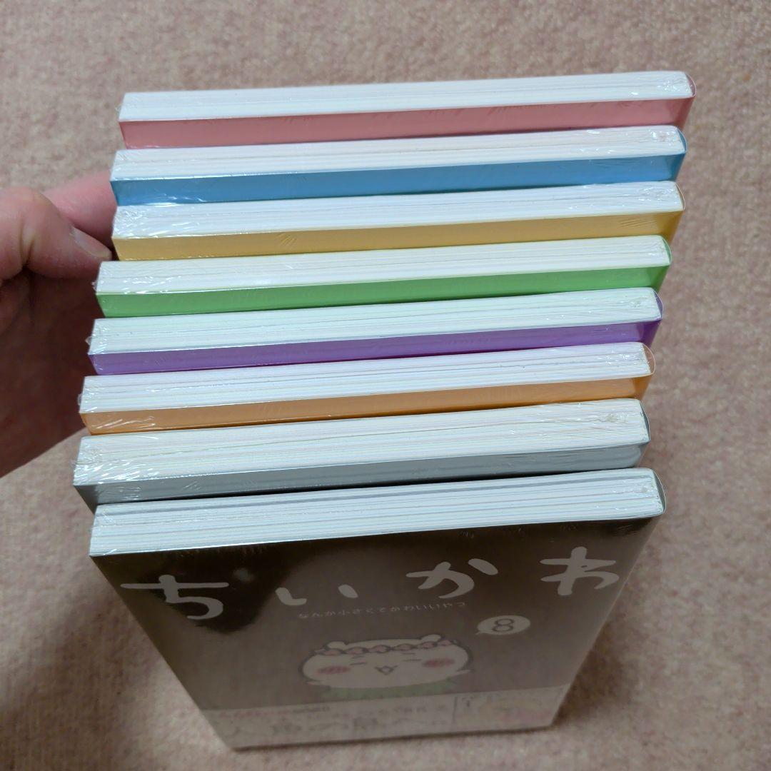 ※ラスト1です！〈新品・未開封品〉ちいかわ　コミック既刊1〜8巻全巻セット⑤