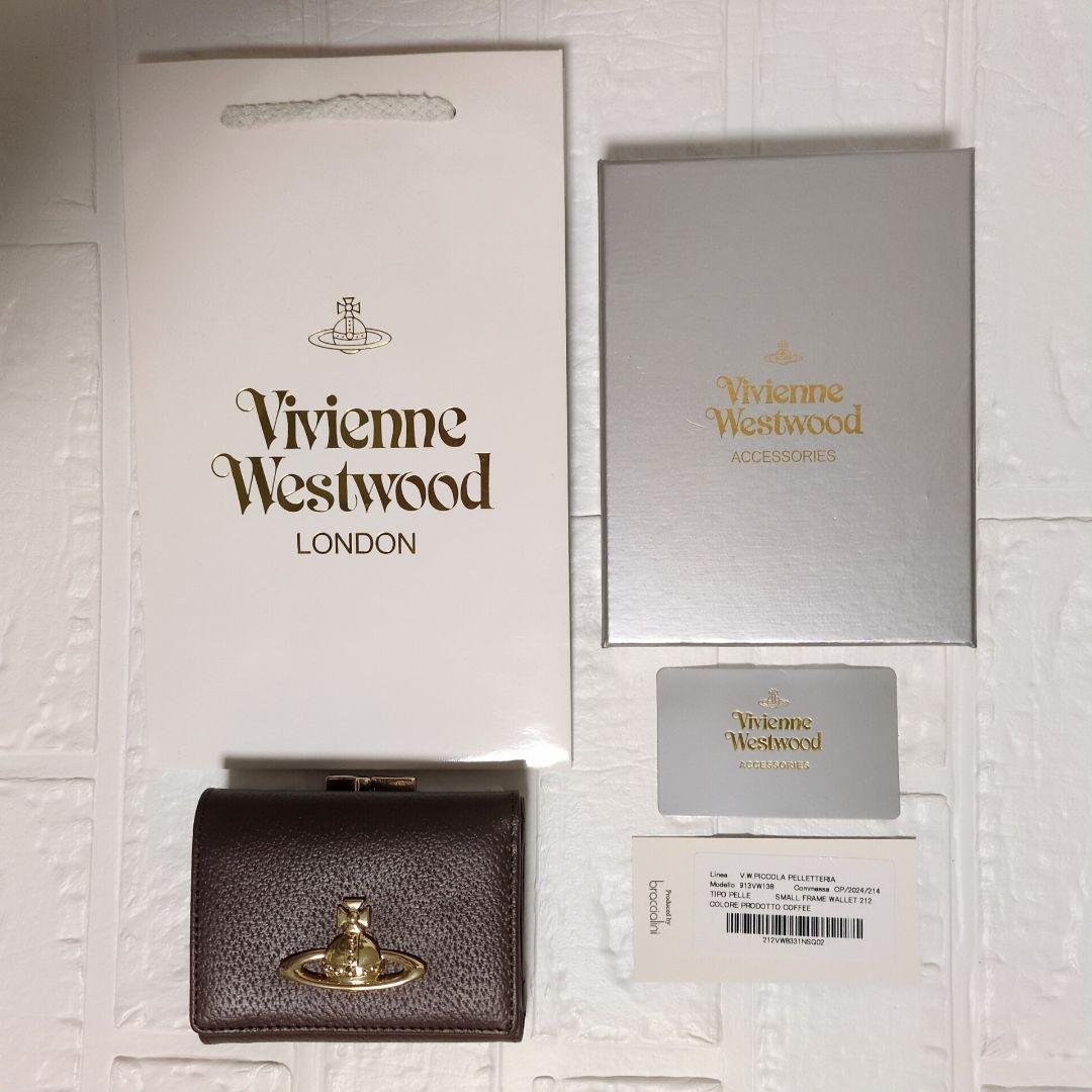 【新品未使用】Vivienne Westwood 三つ折り財布 913VW138