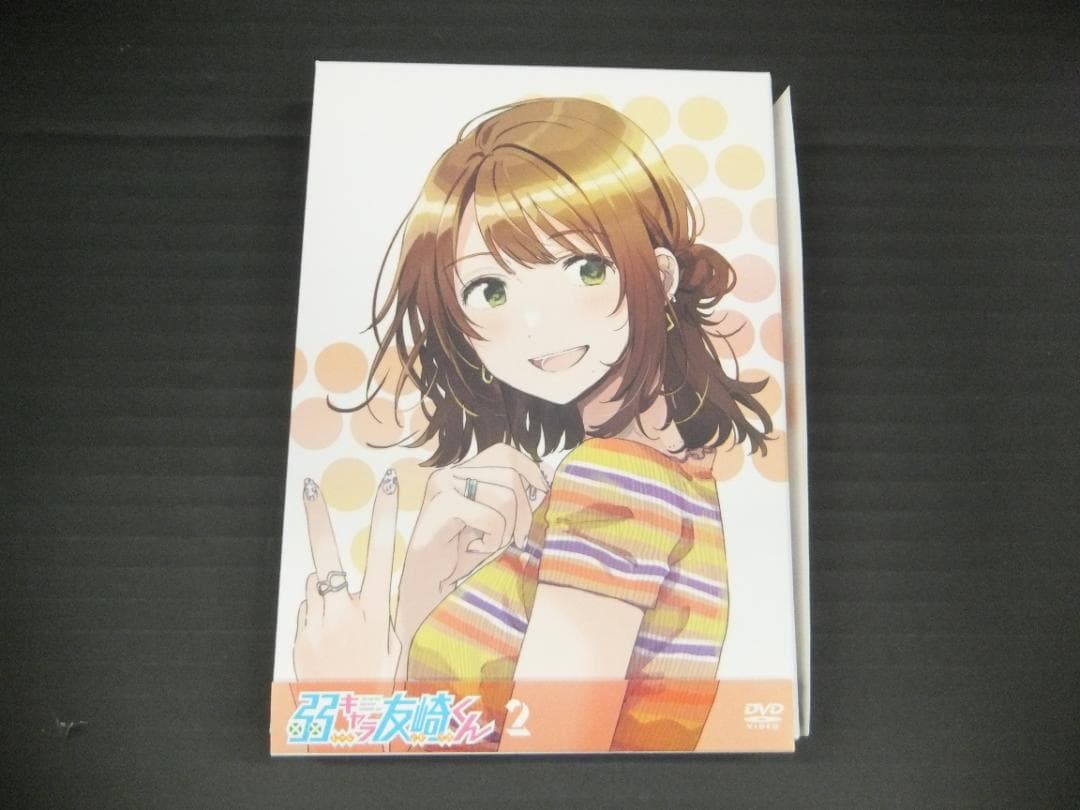 05●弱キャラ友崎くん　全巻セット　YT0219-4