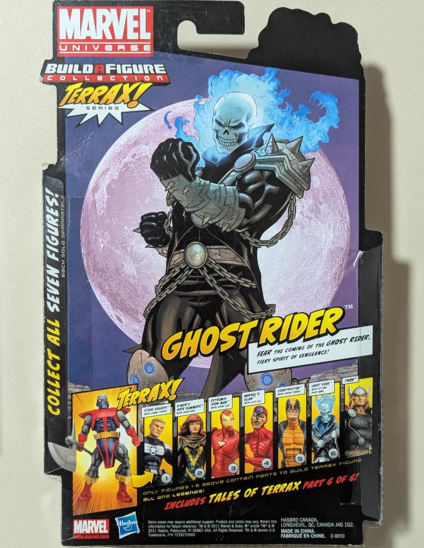 マーベルレジェンド ゴーストライダー 2 ハズブロ 未開封