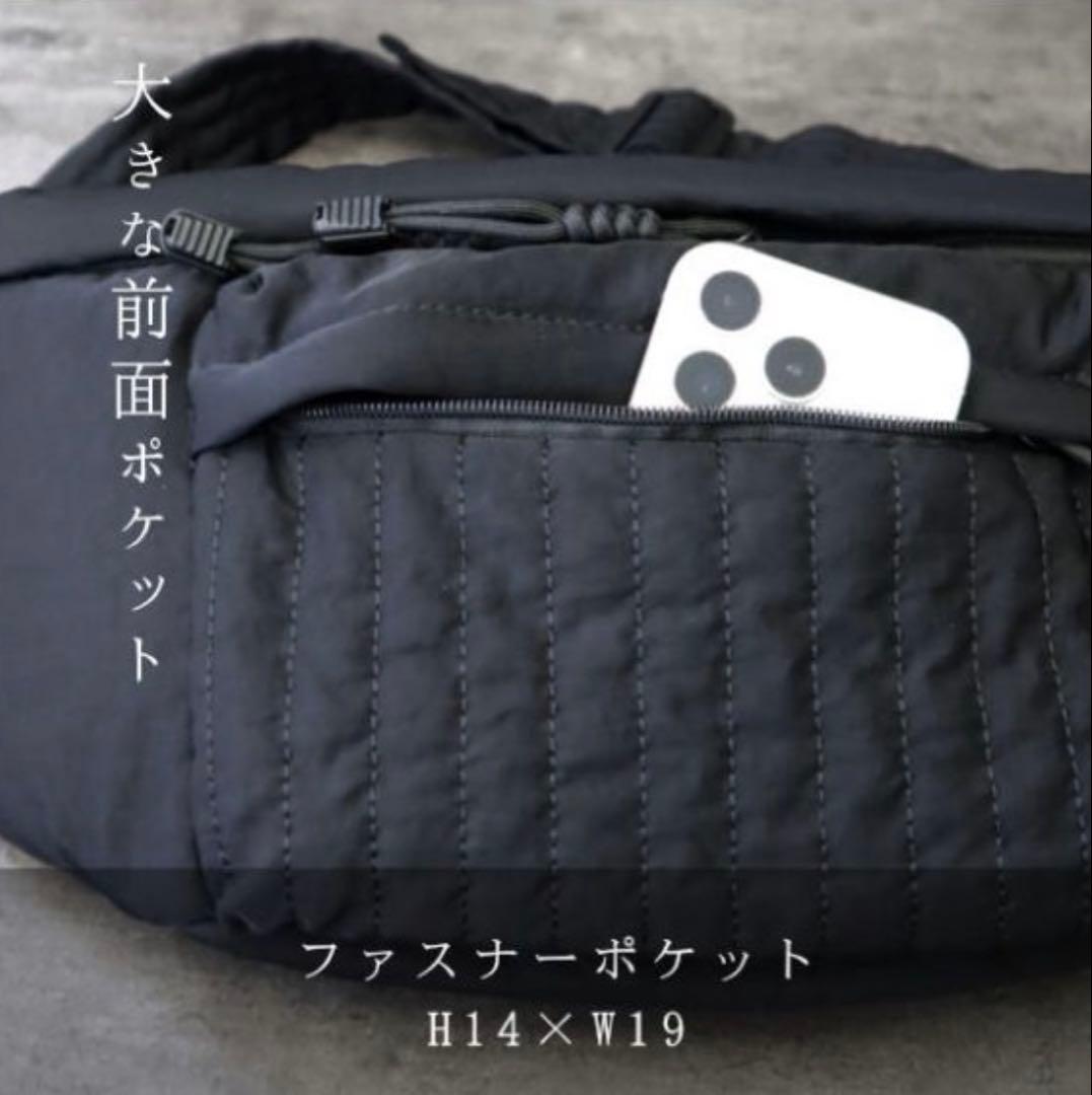 【新品 タグ付】GrandeGrace ボディーバッグ 軽量 大容量 ブラック
