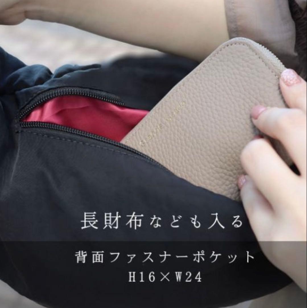 【新品 タグ付】GrandeGrace ボディーバッグ 軽量 大容量 ブラック