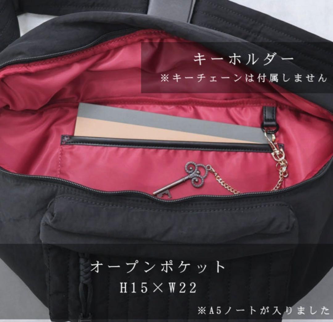 【新品 タグ付】GrandeGrace ボディーバッグ 軽量 大容量 ブラック