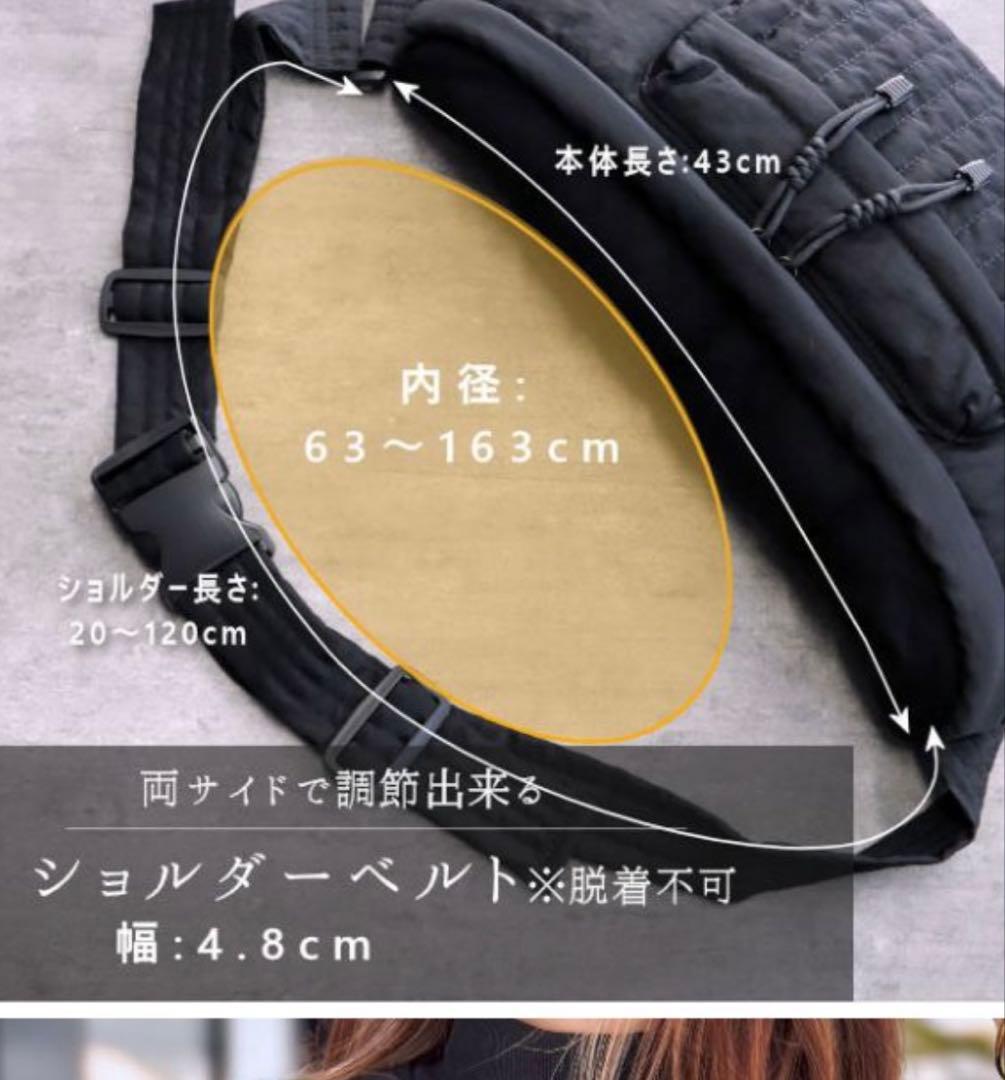 【新品 タグ付】GrandeGrace ボディーバッグ 軽量 大容量 ブラック