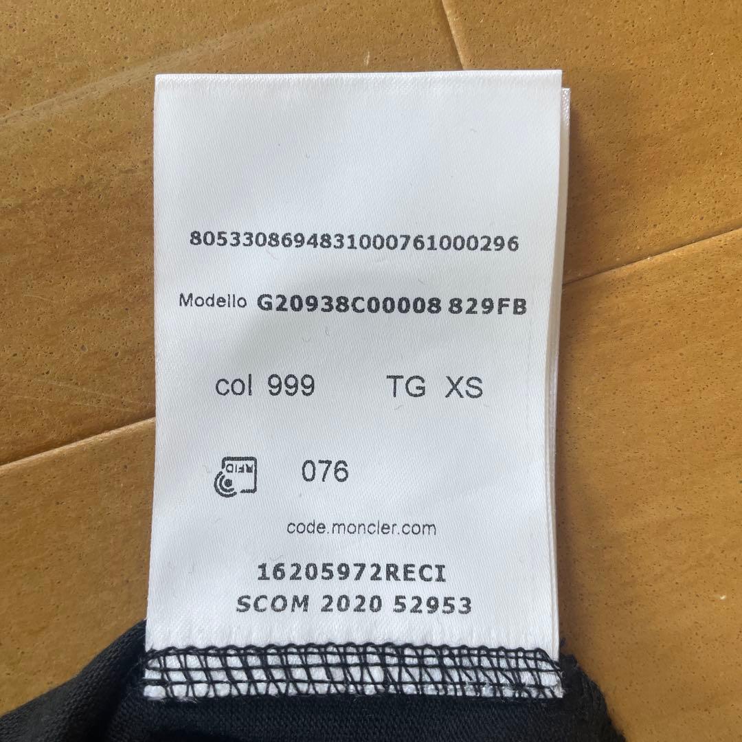 ほぼ新品　MONCLER ブラック ロゴ Tシャツ　XS