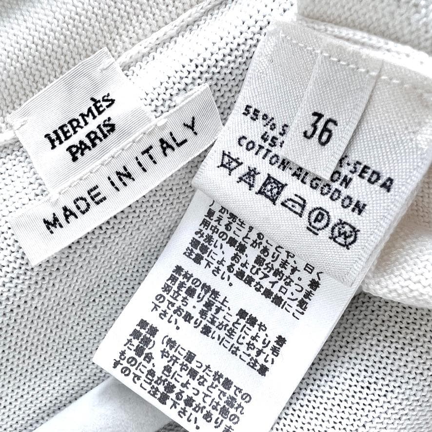 美品★HERMES★シルク★刺繍トリム★Hロゴ★ロングカーディガン