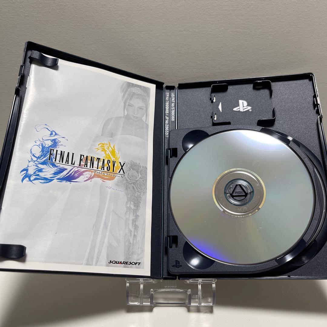 PS2 本体 すぐ遊べるセット SCPH-50000