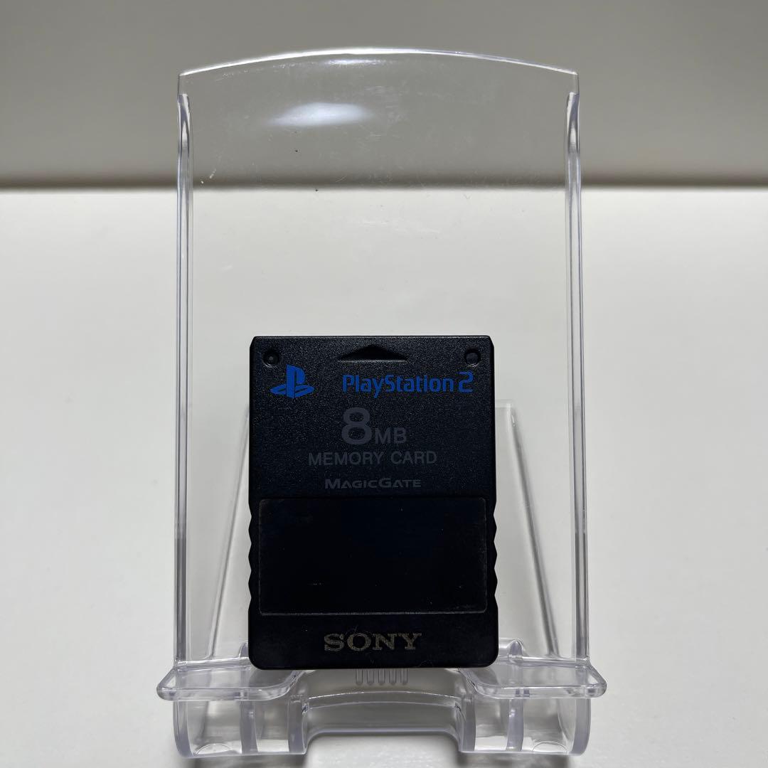 PS2 本体 すぐ遊べるセット SCPH-50000