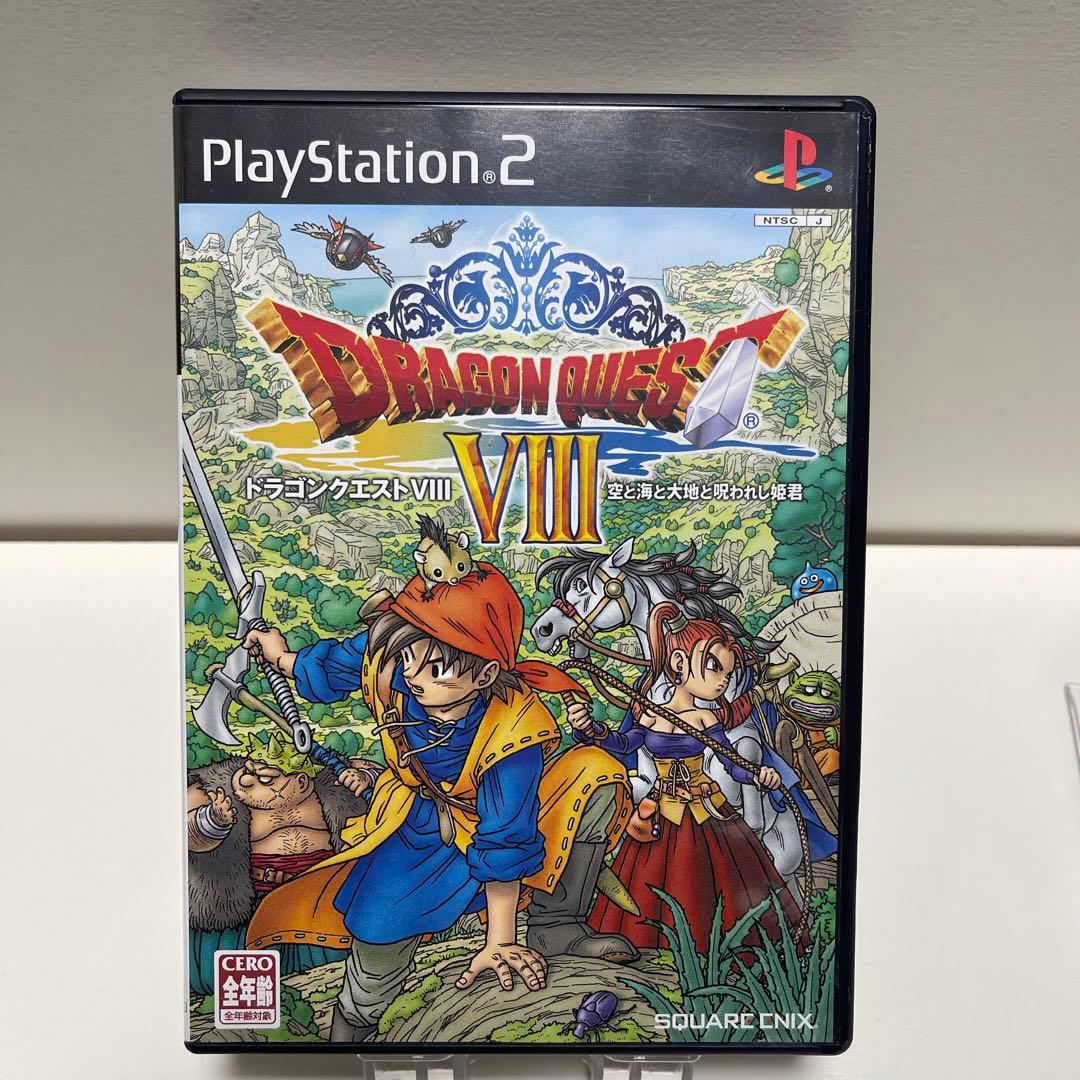 PS2 本体 すぐ遊べるセット SCPH-50000