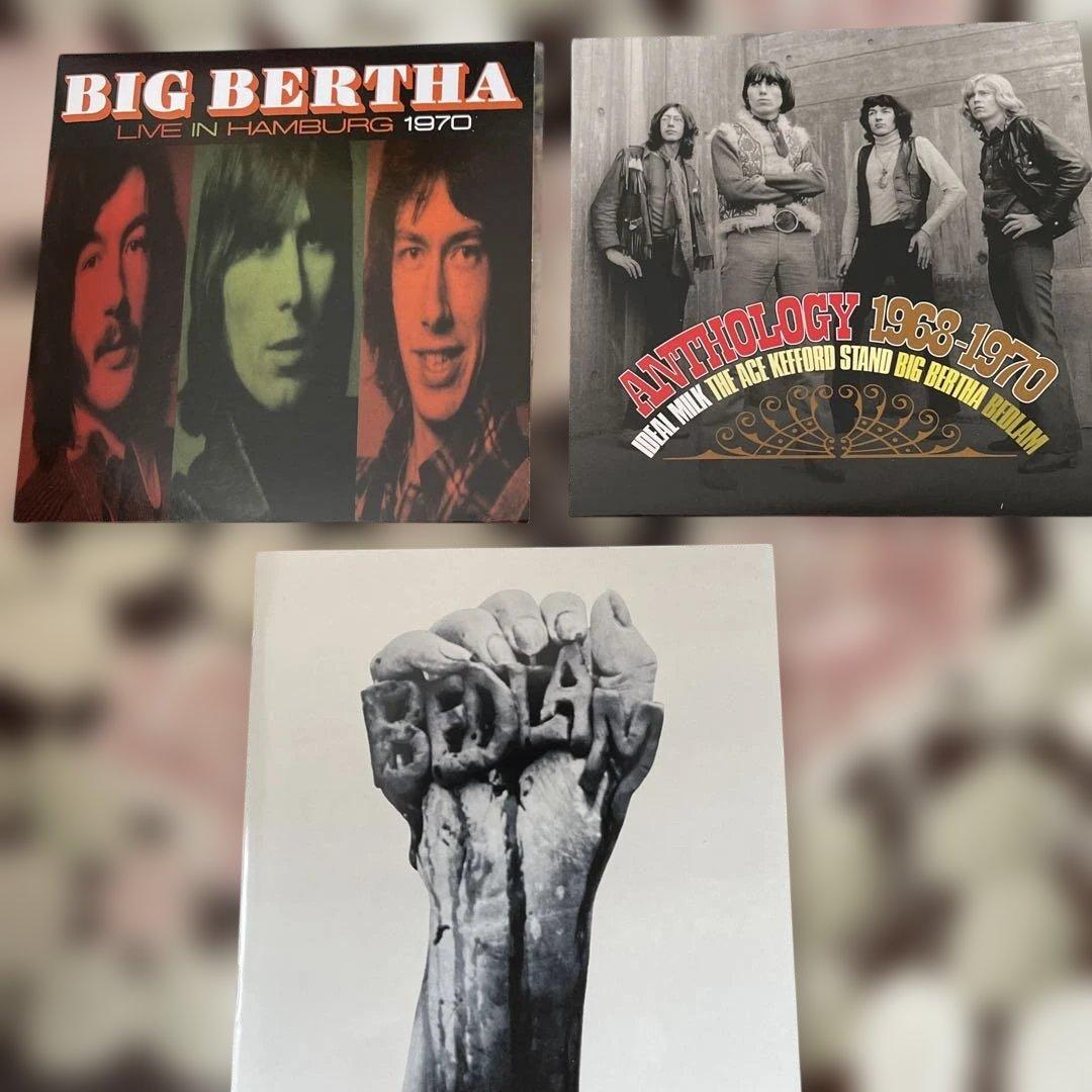 コージーパウエルTHE BEDLAM ANTHOLOGY 6CD