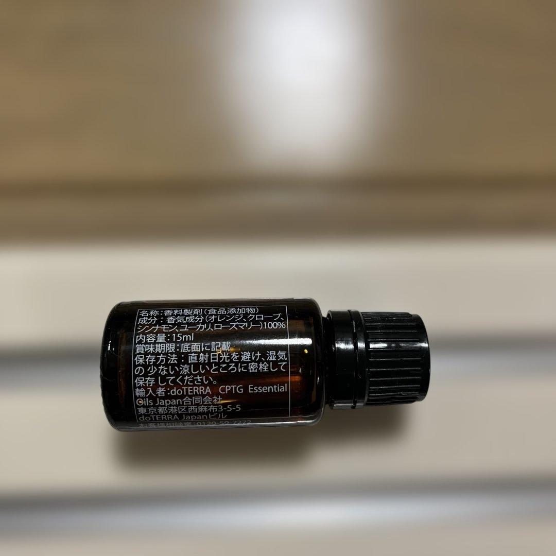 doTERRA On Guard 15mL2本
