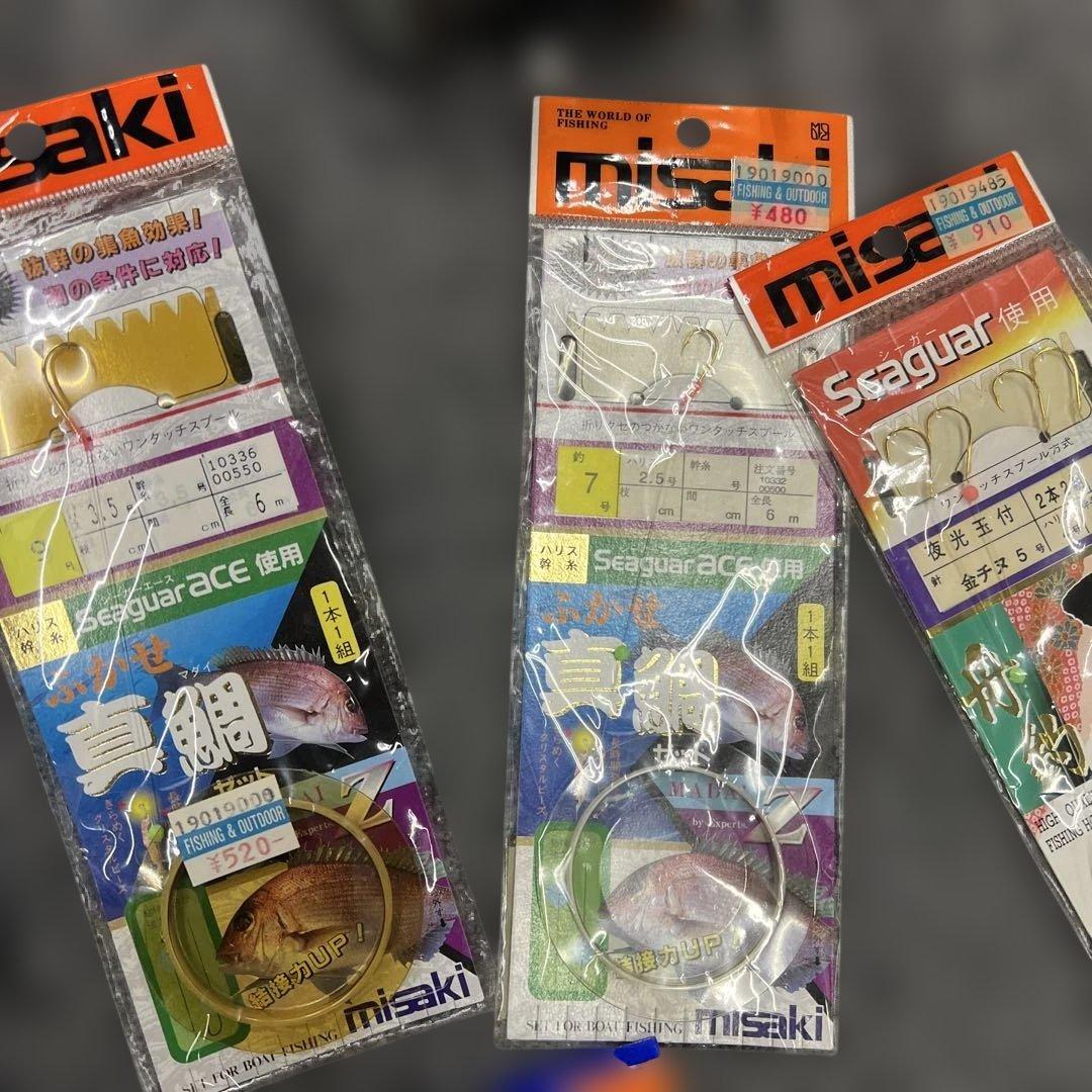 ポ*ヨ様 A2 リール13個 仕掛け釣り道具まとめ売り