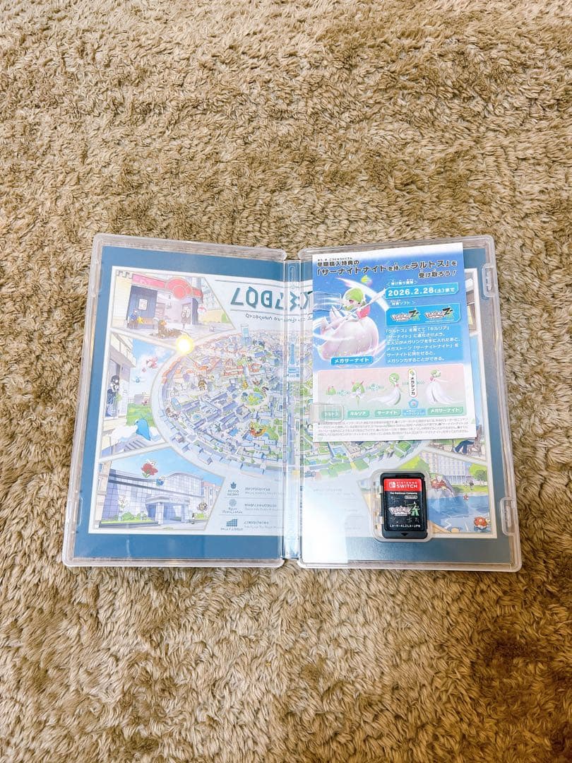 ポケモンレジェンズZA　switch　ソフト