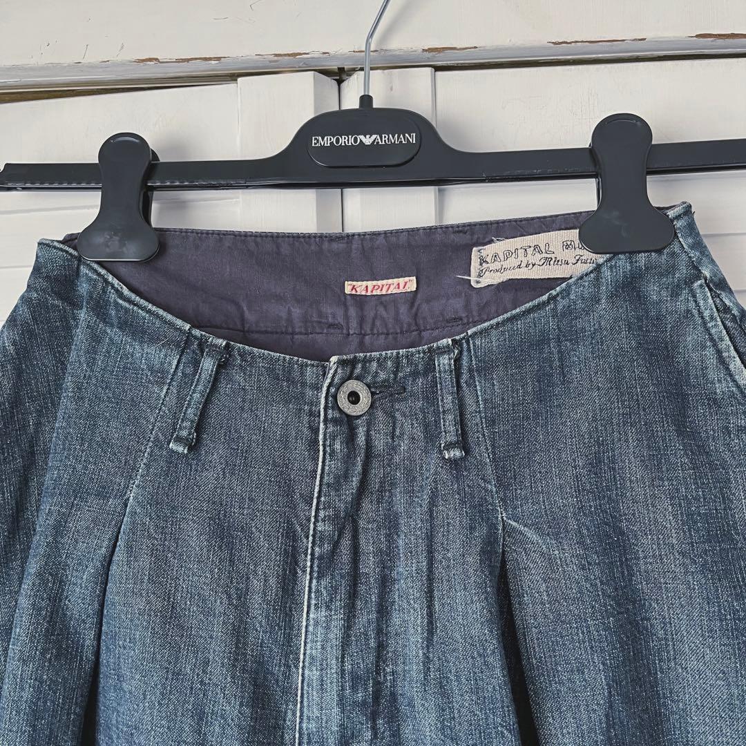 KAPITAL キャピタル　岡山御津工場産　キュロットパンツ　ワイドデニム