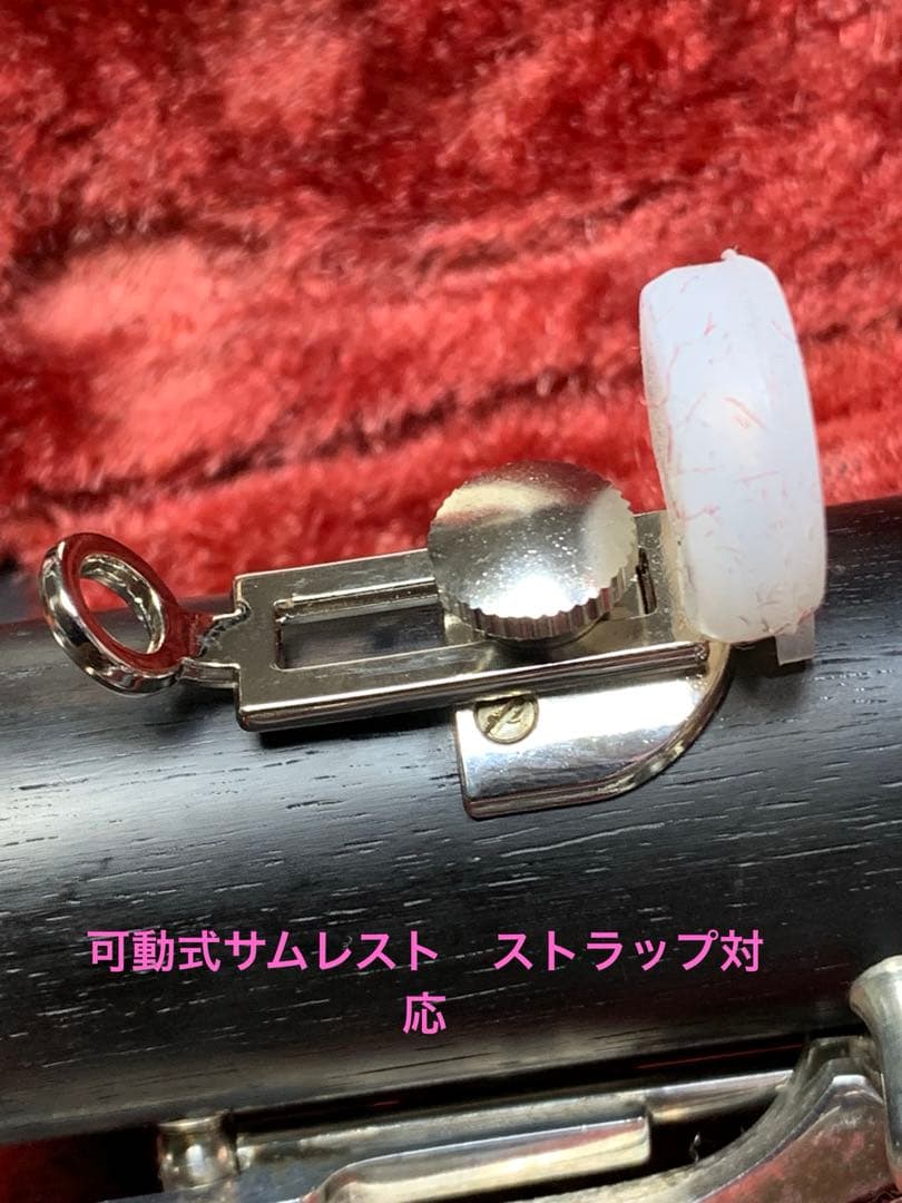 総メンテナンス済みYAMAHA452 カレッジモデル上位　微調整　試奏確認済み