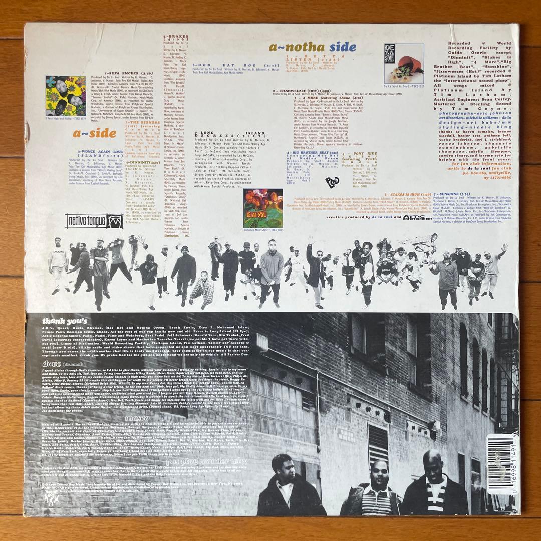 洋楽 de la soul stakes is high HIP HIP