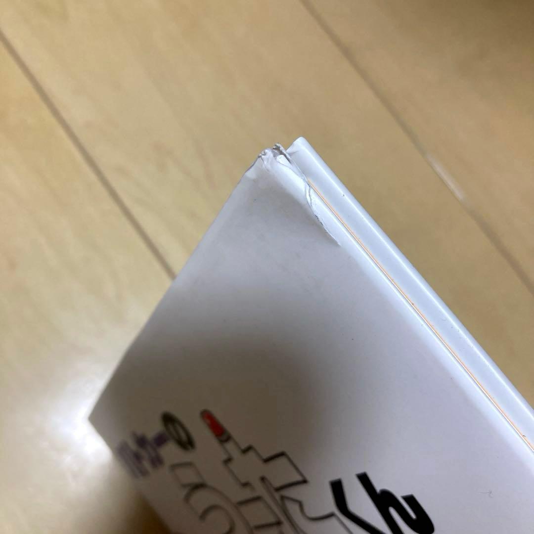絵本まとめ売り　定番　名作絵本30冊セット　乗り物絵本多め