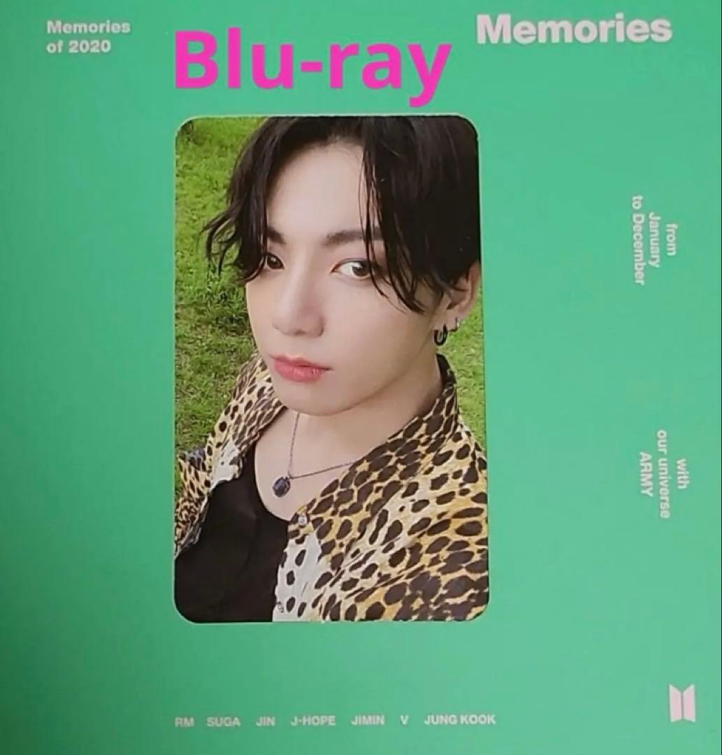 BTS Memories 2020 トレカ、Blu-rayセット