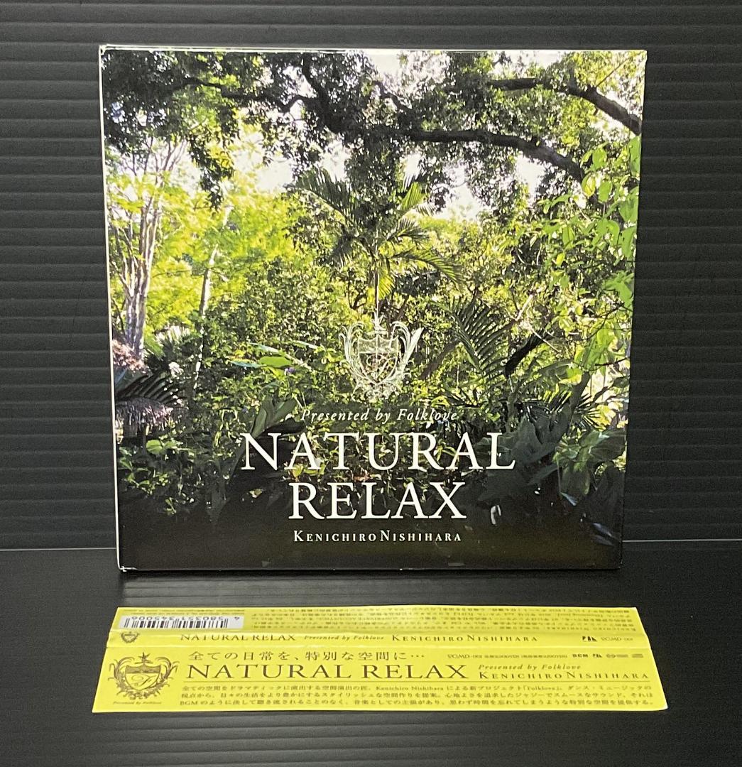 Kenichiro Nishihara - Natural Relax 帯付