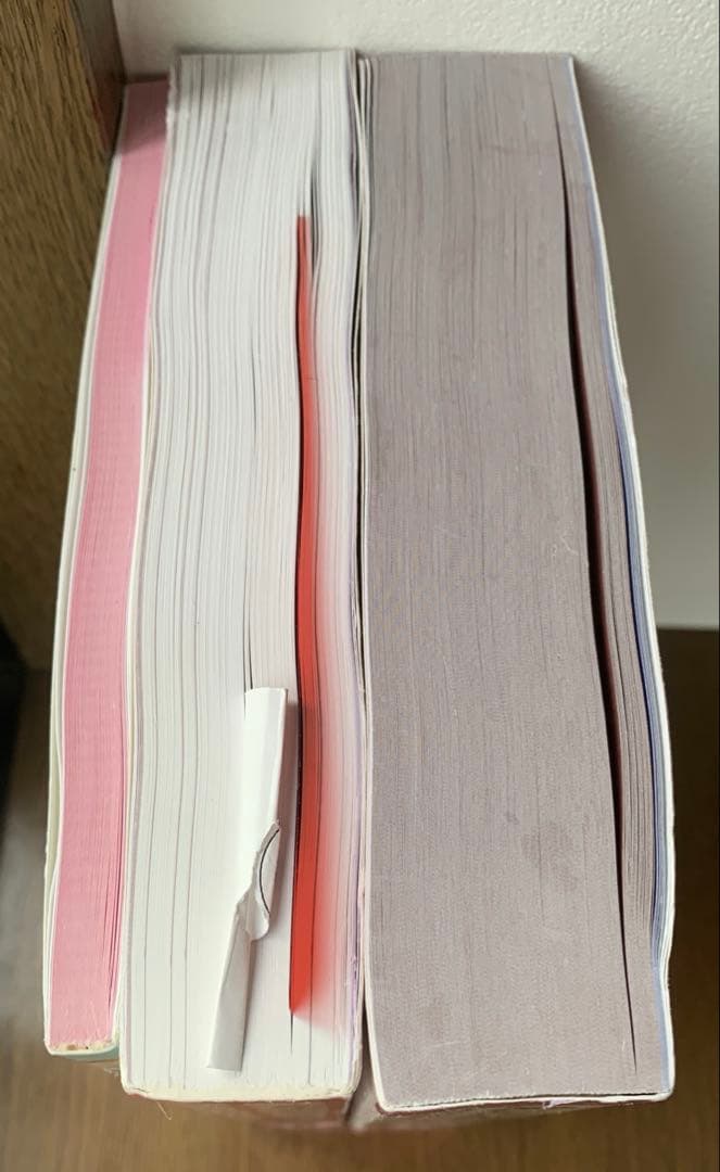 愛玩動物看護師国家試験　参考書　問題集