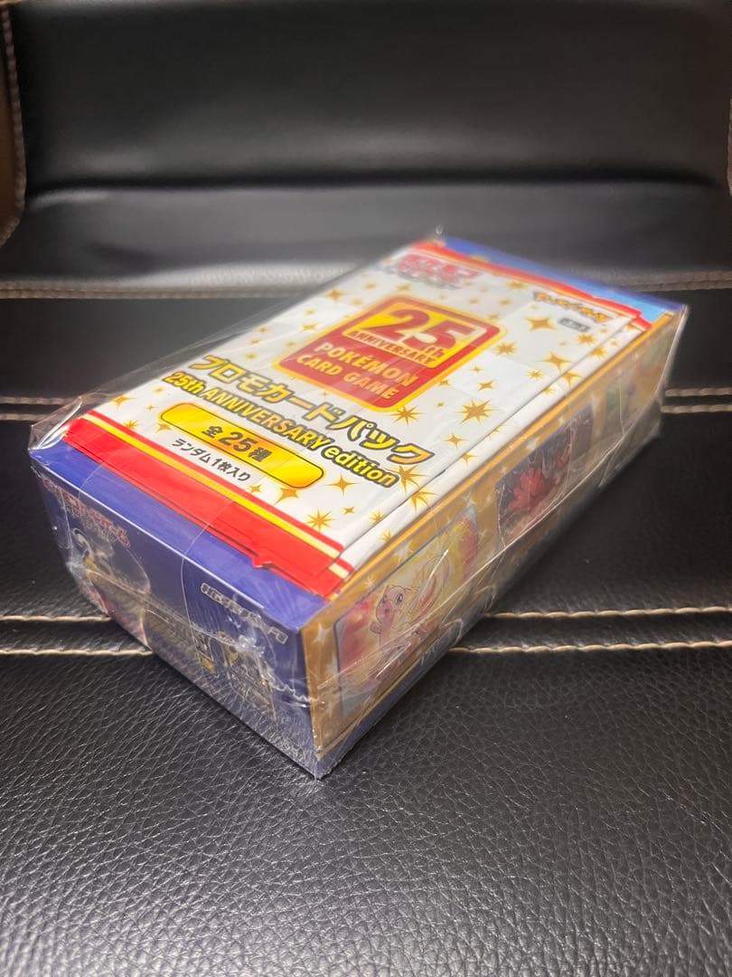 ポケモンカード 25th アニバーサリーコレクション1BOX プロモ4P