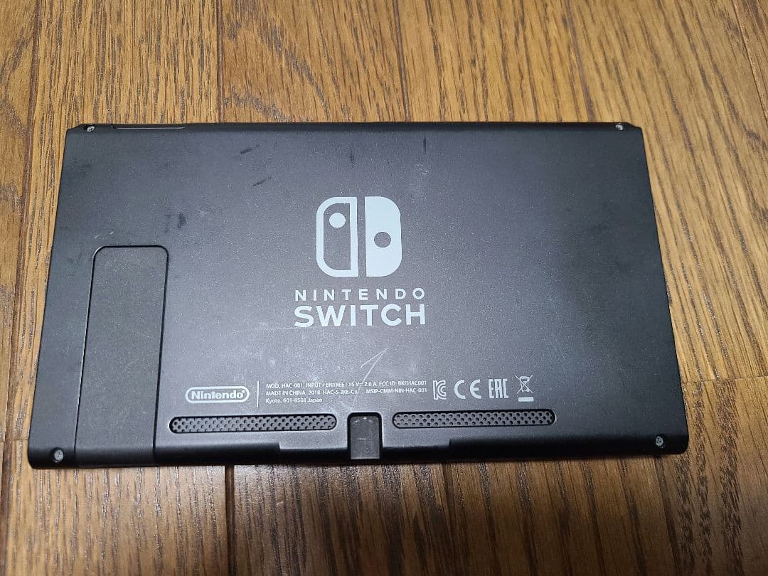 【箱・SDカード付】Nintendo Switch 本体 スイッチ　グレー