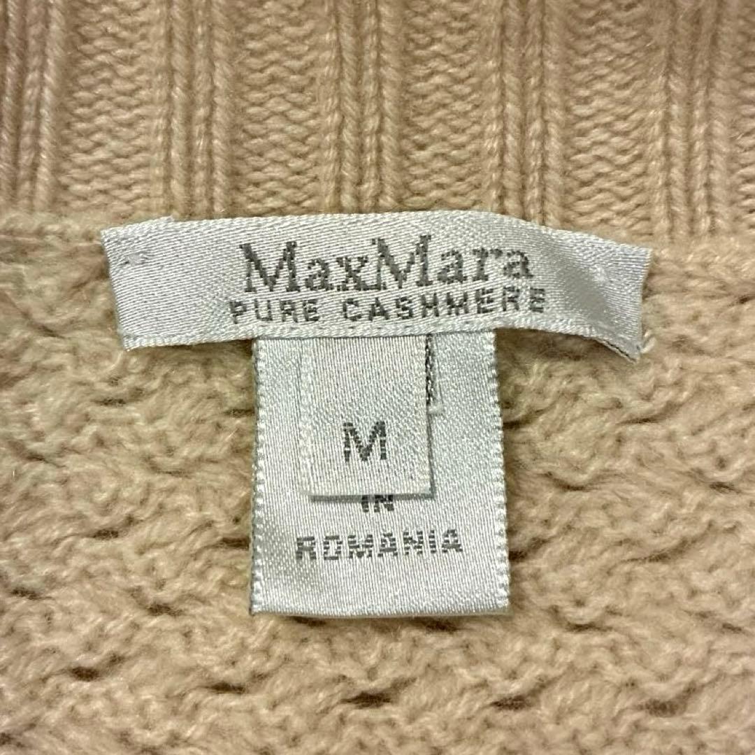 まる☆Max Mara カシミヤ100% カーディガンコート『M』☆
