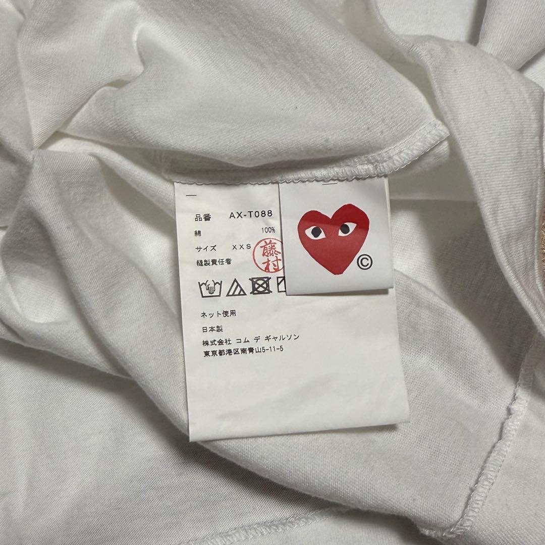PLAY COMME des GARÇONS Tシャツ xxs