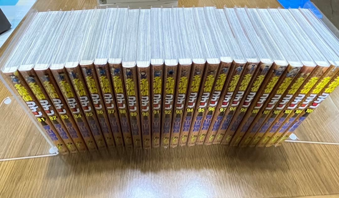 名探偵コナン 【1～105巻】セット ☆美品☆