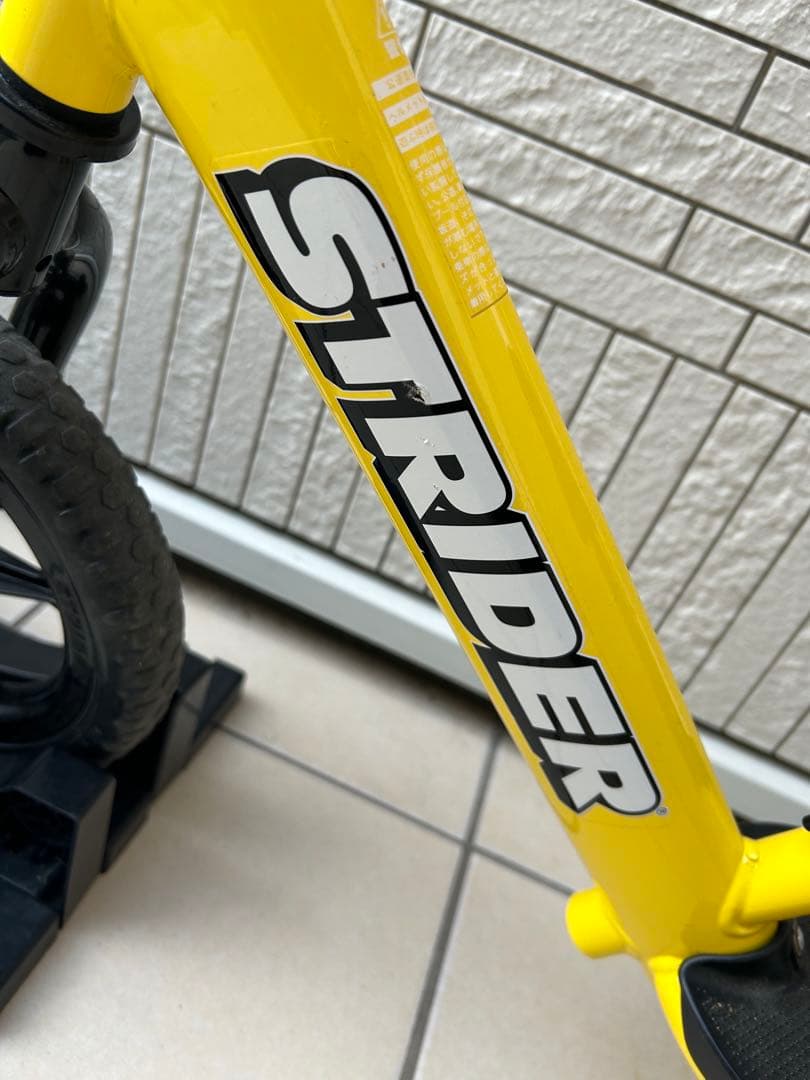 STRIDER イエロー 取扱説明書など付属品付き