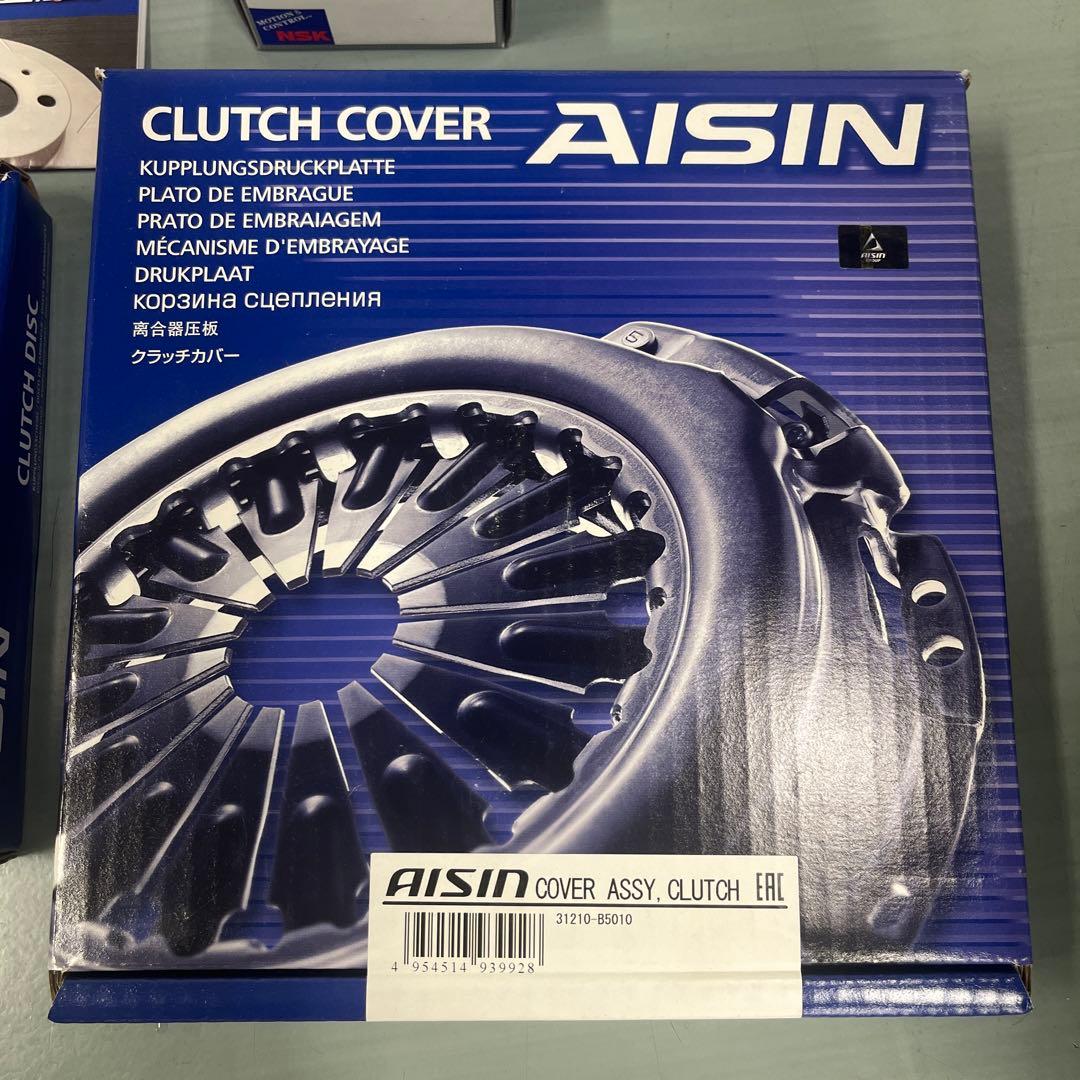 [新品] L275 L285 ダイハツ　ミラ　クラッチ3点セット
