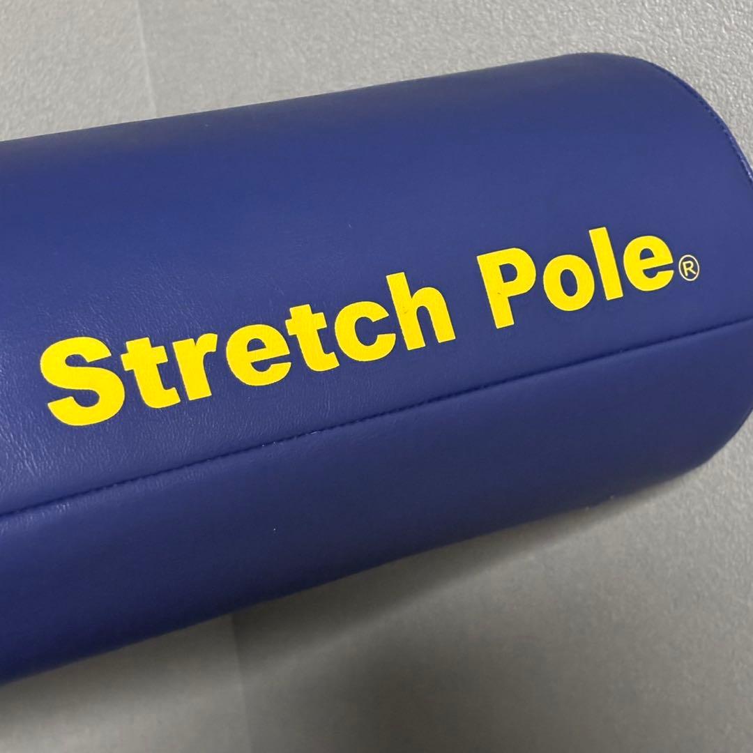 StretchPole ストレッチポール ネイビー　１本