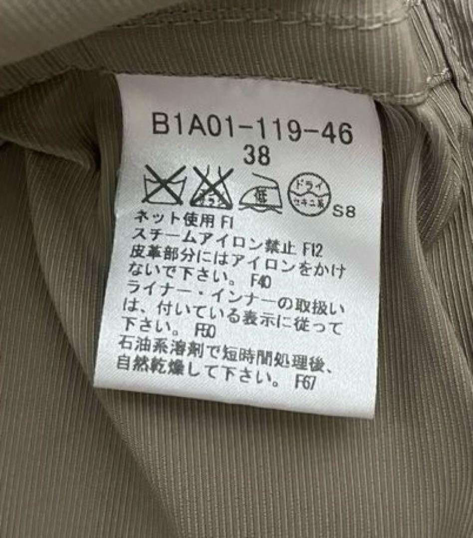 【美品】バーバリーロンドン トレンチコート