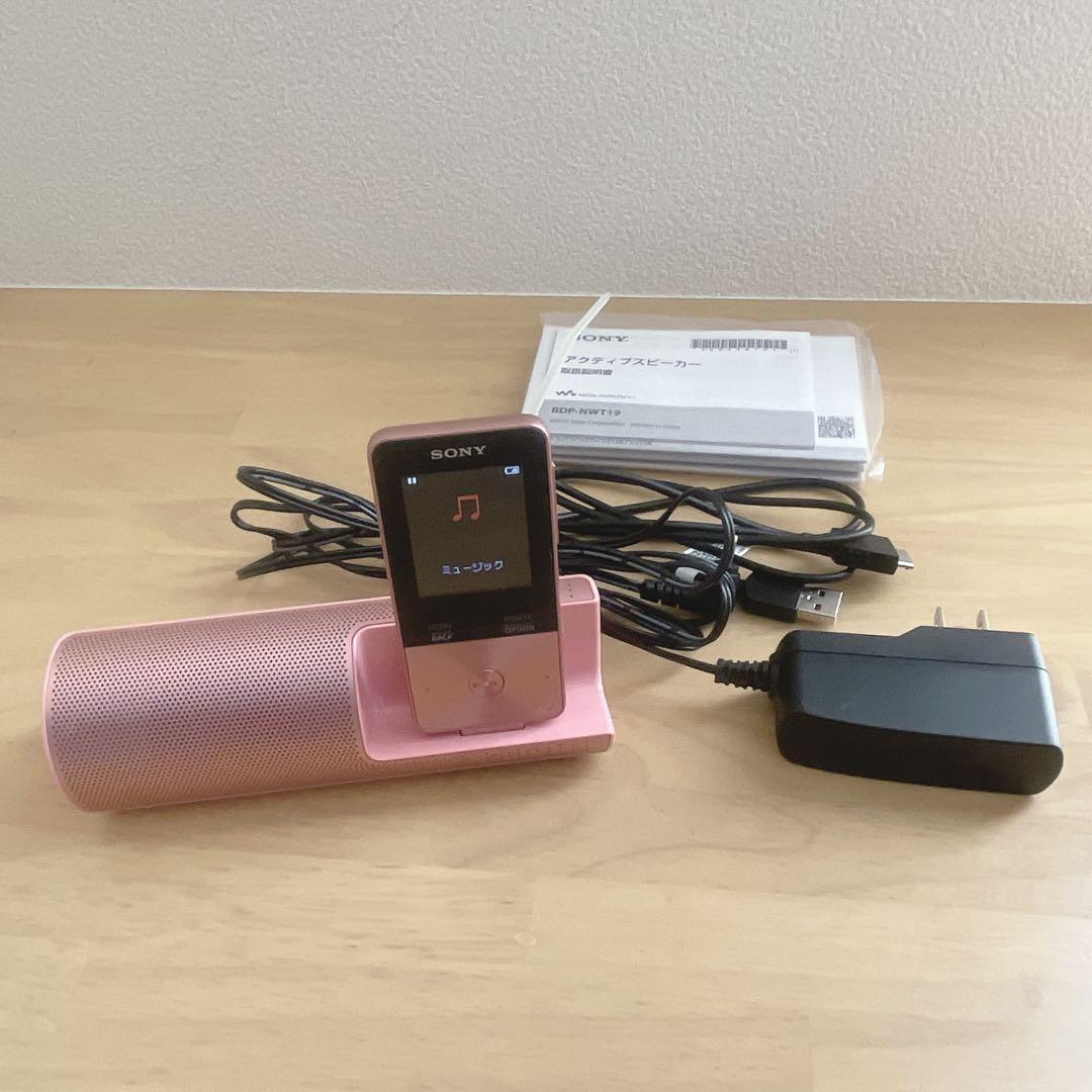 ウォークマン付き DWE シングアロング ストーリーアンドソングス CD24枚