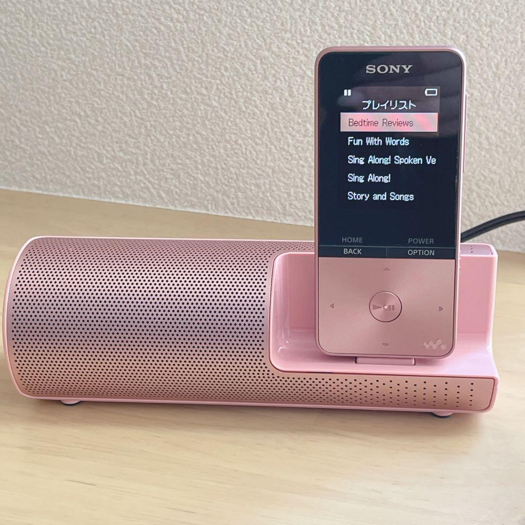 ウォークマン付き DWE シングアロング ストーリーアンドソングス CD24枚