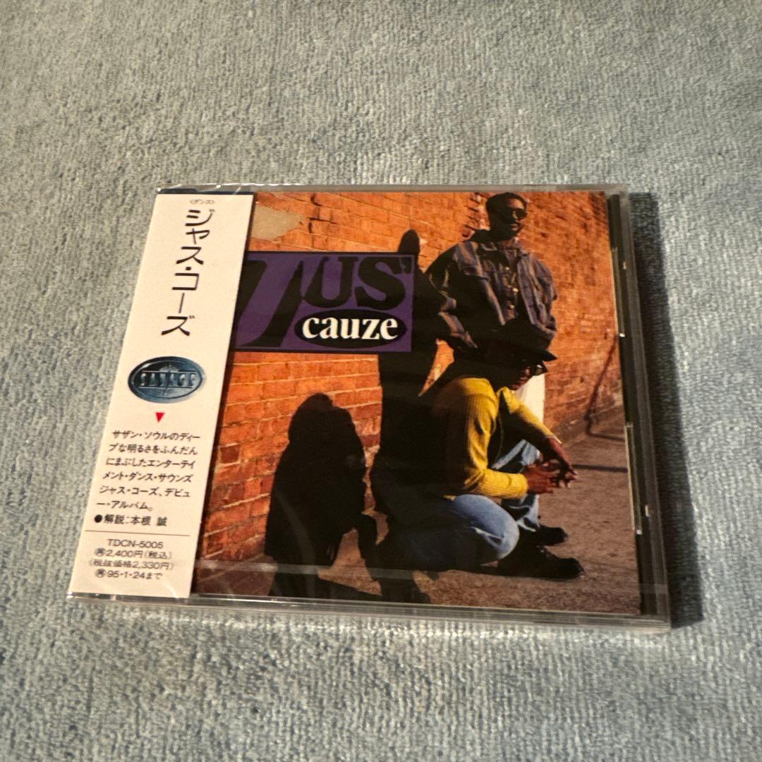 ①モッカ・ソウル / パーシステンス・〜 ②ジャス・コーズ ③ＹＢ　/ アイ・〜