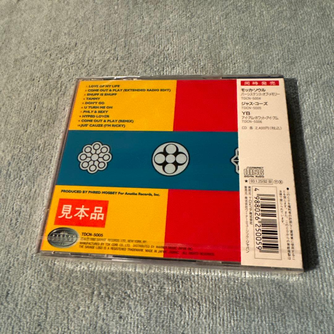①モッカ・ソウル / パーシステンス・〜 ②ジャス・コーズ ③ＹＢ　/ アイ・〜