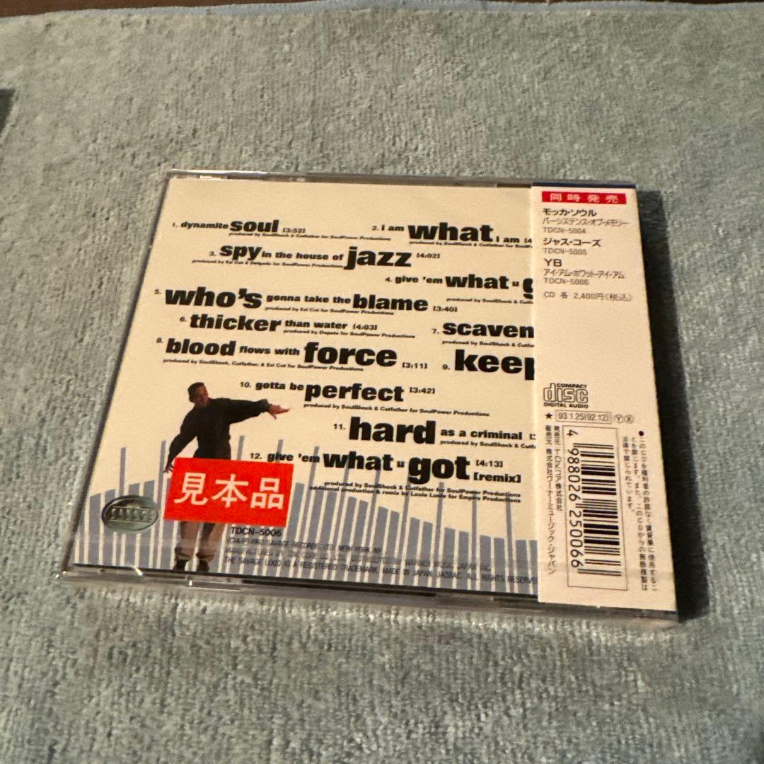 ①モッカ・ソウル / パーシステンス・〜 ②ジャス・コーズ ③ＹＢ　/ アイ・〜
