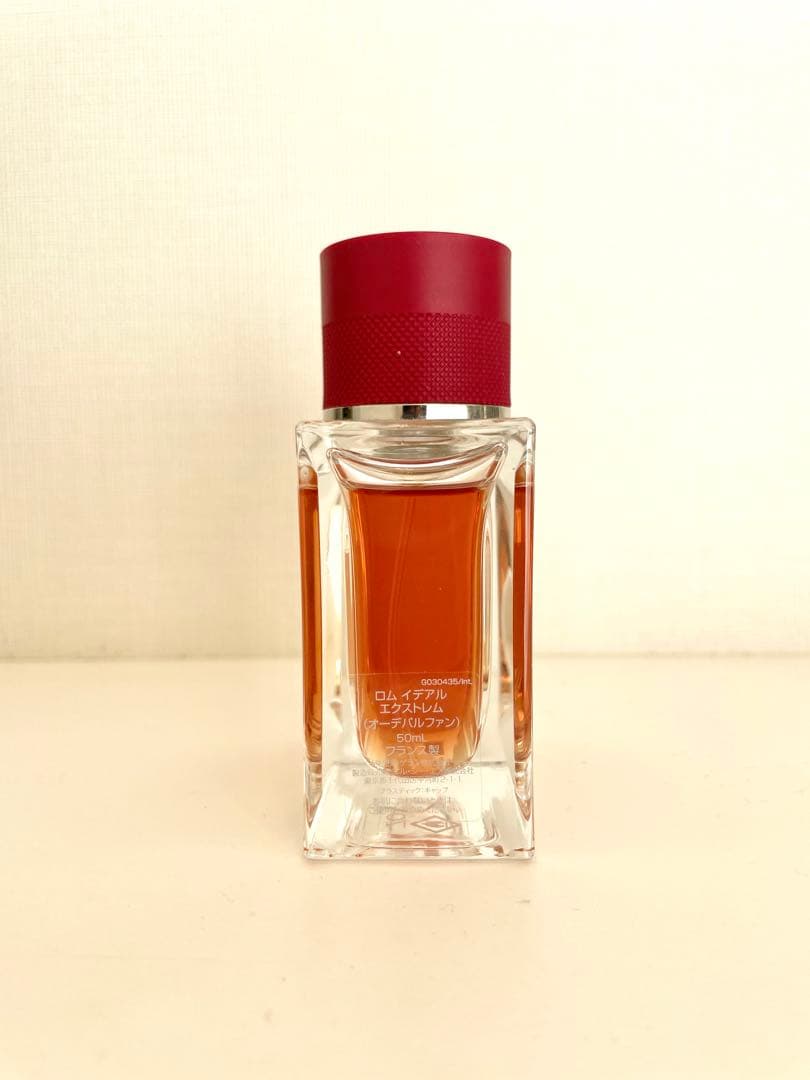 【希少・最安値】GUERLAIN ゲラン フレグランス 50ml 香水