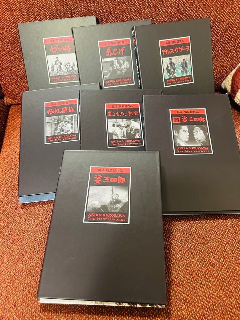 黒澤明 THE MASTERWORKS 1 DVDボックスセット