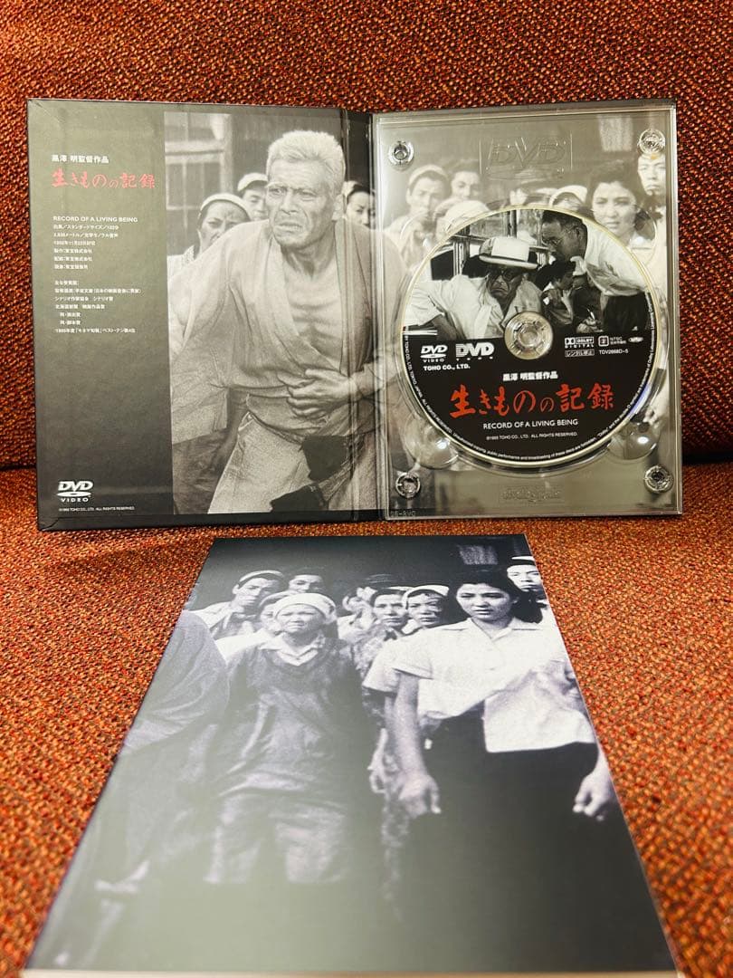 黒澤明 THE MASTERWORKS 1 DVDボックスセット