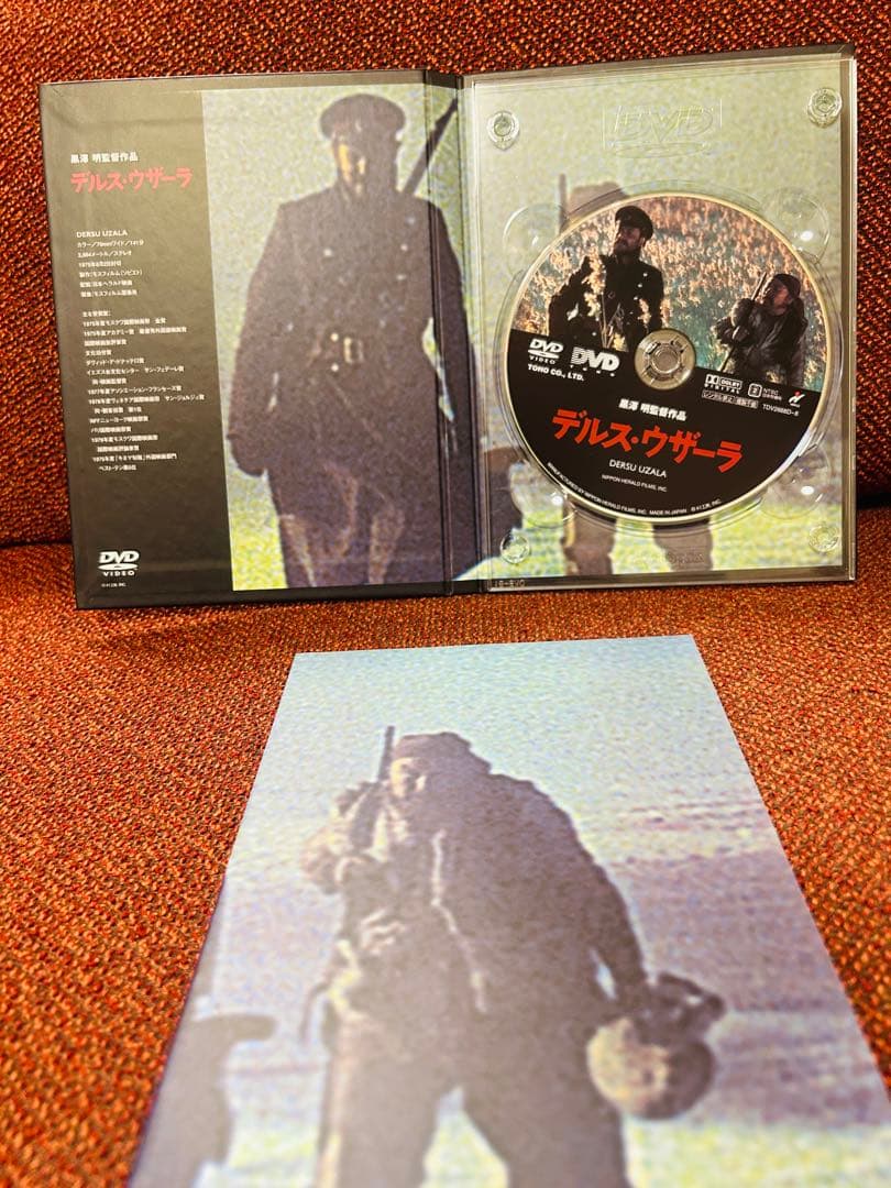 黒澤明 THE MASTERWORKS 1 DVDボックスセット