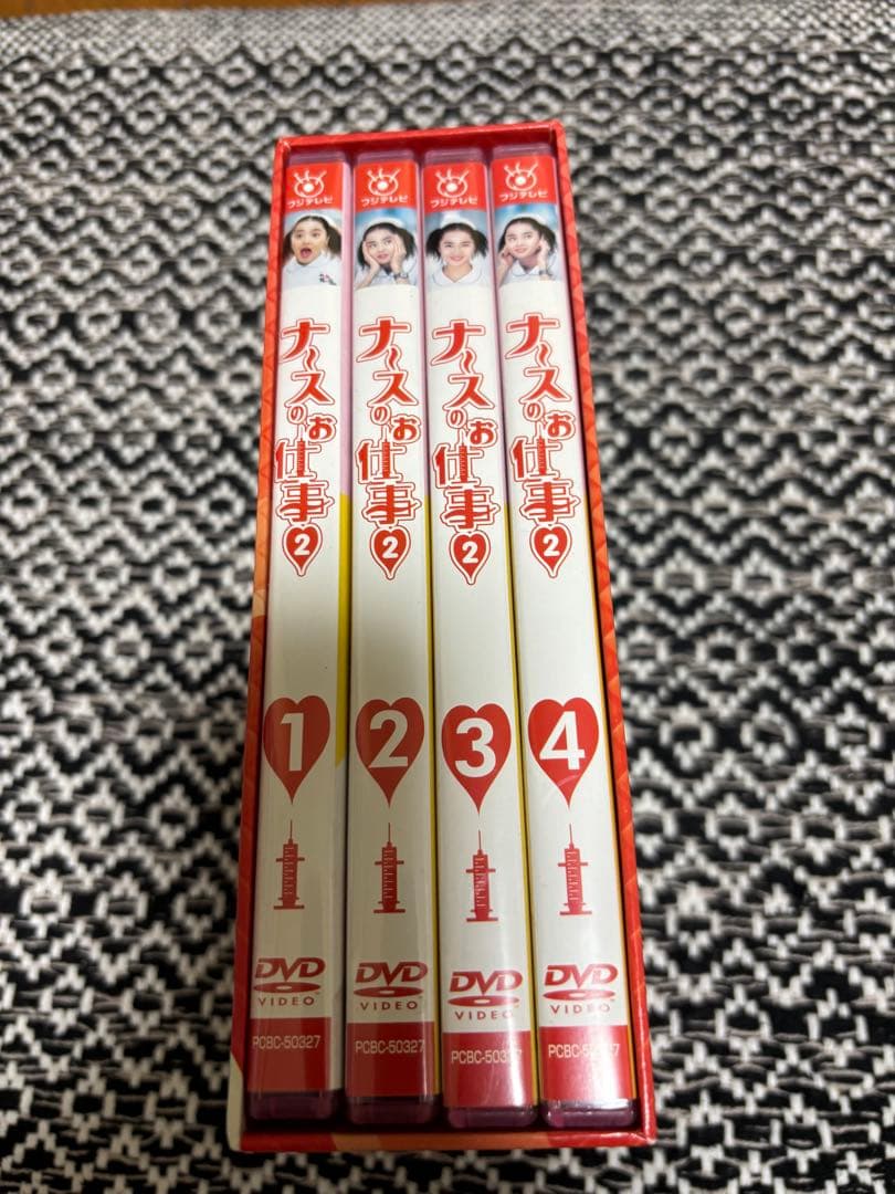 ナースのお仕事 2 DVD 4巻セット