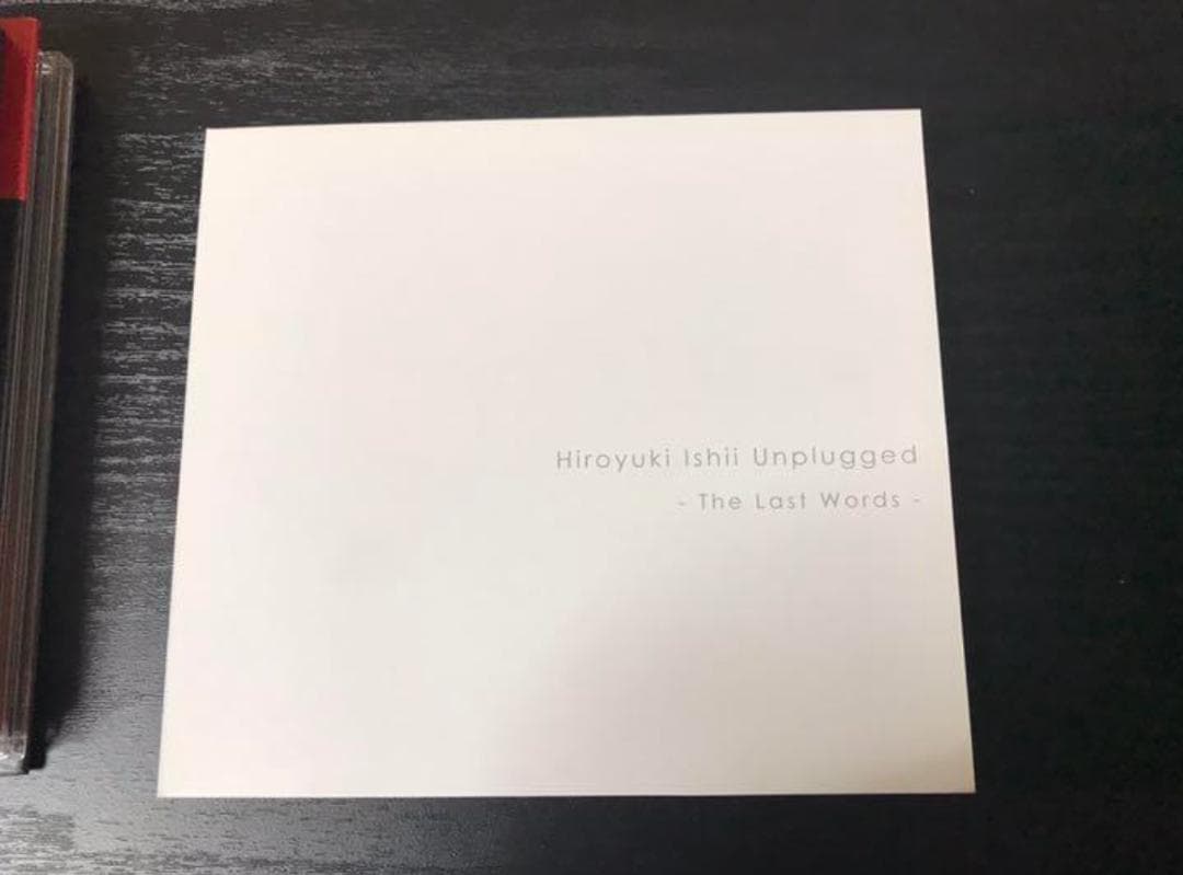 石井裕之 ライブ 「心のブレーキ」の外し方 & Unplugged DVD